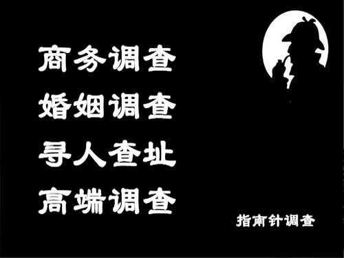 毕节侦探可以帮助解决怀疑有婚外情的问题吗